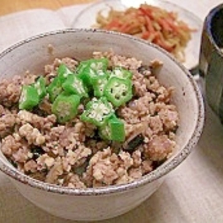 ご飯がすすむ！豆腐と豚ひき肉のそぼろ丼